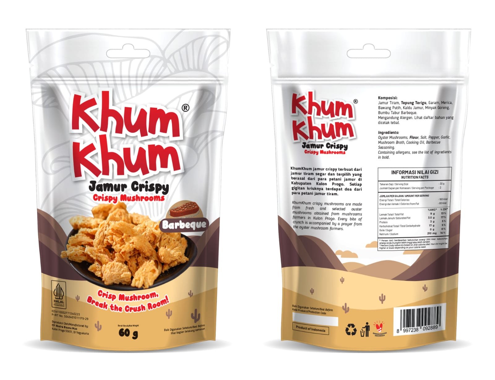 KhumKhum Barbeque